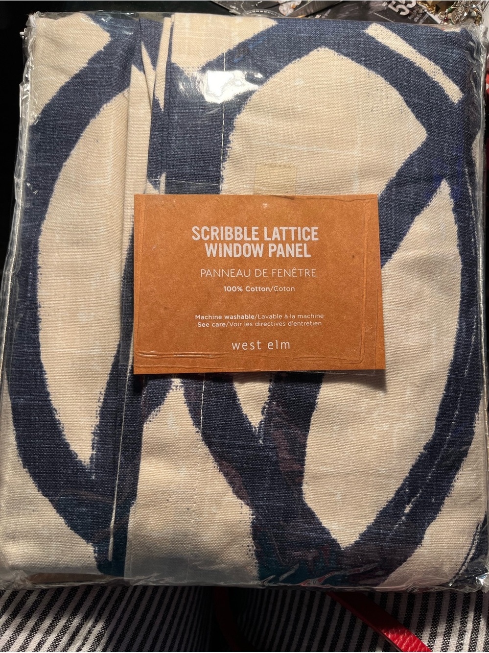 West Elm ~Scribble Lattice Panel in Navy and Cream~ 1 panel